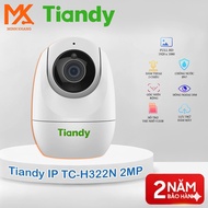 [Genuine] Tiandy TC-H322N WiFi Camera – 2MP, Infrared, 2-Way Talk, Wireless Connection CCTV