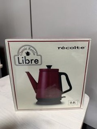 Récolte Libre 快煮壺 紅色