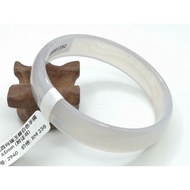 🍀 B2940 - Natural Brazil Agate Chalcedony Bangle 65mm (with certificate) 天然巴西玛瑙玉髓白色手镯 65mm (附证书)