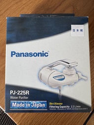 Panasonic PJ-225R Water Purifier