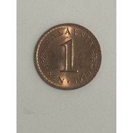 Malaysia Old Coins Collection - Malaysia 1 Sen 1973 - 1986 - Bangunan Parlimen / Parliament Building