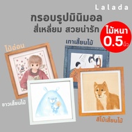 Square Photo Frame 4x4 5x5 6x6 7x7 8x8 9x9 10x10 11x11 12x12 Soft Wood Gray Width 0.5 Inches + Stand