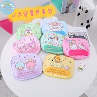 Cartoon Cute Sanitary Pad Storage Pouch Square Pouch Bag