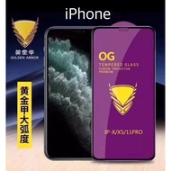 ie 11 Pro Max 12 13 Pro Max 12 Mini 6 6s Plus 7 8 Plus X Xs Max Xr Se OG Gaming 9D Clear Full Screen