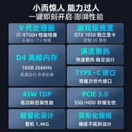 12th Generation i9-12900H Computer Desktop min Small Host i9 Gaming Game Live Broadcast 3050 All-in-