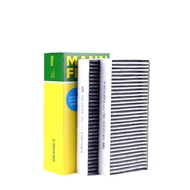 Suitable for BMW X1 20Li X2 25i Domestic 1 Series 120 118 MINI Air Conditioning Filter Element Grid 