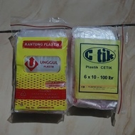 Plastic clip size 7x10 medicine plastic Zipper plastic Plastic Bag Transparent