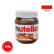 FERRERO NUTELLA - 歐洲進口榛子朱古力醬 350克 #平行進口