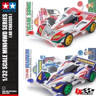 Kenderaan pacuan empat roda edisi terhad ulang tahun ke-30 AR Hurricane Sonic Gen 3 Liè95603 Cyclone