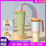 新品现货抖淘1200ml冰霸杯 304不锈钢水杯保冷吸管冰霸杯手柄汽车杯Shake Tao 1200ml ice bully cup 30420250901