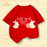 Cotton T-shirt decorated with Mid-Autumn Festival images (TT5) for children - Latest model in 2025. 