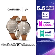 Garmin Lily 2 Series นาฬิกาสมาร์ทวอทช์ รับประกันศูนย์ไทย 2 ปี