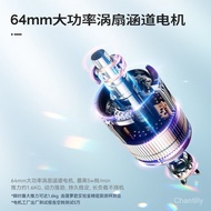 Kipas Turbo Berkelajuan Tinggi Jetdry Kipas Turbo 64mm Peniup Air Salur Cuci Kereta Tanpa Brushless 