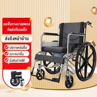 wheelchair รถเข็นผู้ป่วย รถเข็นผู้สูงอายุพับได้ แบริ่งท่อเหล็กหนา 100 กิโลกรัม วิวแชร์ผู้ใหญ่ วีลแชร์พับได้ รถเข็น รถเข็นคนป่วย รถเข