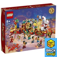 LEGO 80111 Chinese Festivals Lunar New Year Parade