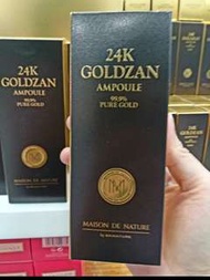 思膚秀24K黃金精華液 100ml（黃金金箔濃縮胜肽精華液）skinature 24K goldzan ampoule 🔥持續返新貨{現貨}HKD$213 平郵+$7   💡順豐優惠郵費~一律+$18