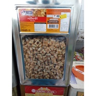 VF Chocolate Bear Biscuits/ Cookies 1 kg