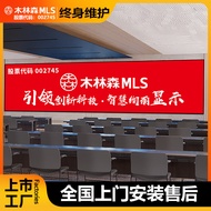 led Display Screen Indoor Outdoor Full Color Screen Community Promotion Screen Source Manufacturer l