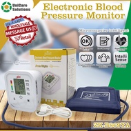 ElderSupport ZK-B869YA / EPB001 Digital Blood Pressure Monitor BP Monitor