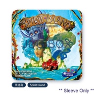 Sleeve Only - Spirit Island Sleeve 灵迹岛牌套