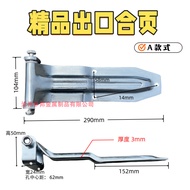 Container Hinge/Van Hinge Thickened Truck Accessories DC5J