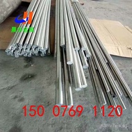 4J36Steel Rod 4J36Yingang Steel Bar 4J36Invar Alloy Steel Rod 4J36Low Expansion Alloy Steel Bar