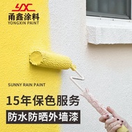 （新品上市）工厂直销防水外墙涂料自刷外墙乳胶漆防晒防水涂料外墙涂料乳胶漆 UKXN