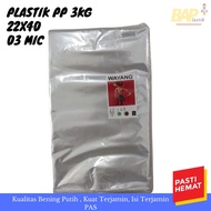 PP Wayang Plastic 22x40