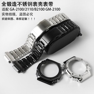 Farmhouse Oak GA-2100/2110/GM-21000 Tali Sarung Logam Keluli Tahan Karat Aksesori Pengubahsuaian Jam