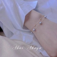 Japan Imported akoya Natural Seawater Pearl Real Multi-Hemp Double Row Bracelet Round Strong Light 1