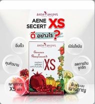 เอคเน่ ซีเครต Aene secret XS.