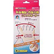 外翻拇趾・內翻小趾絲質護套 左腳用 1入 東京企劃販售