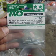 TAMIYA 94809 AO THREAD SHFT POLE 2X38MM (4PCS)
