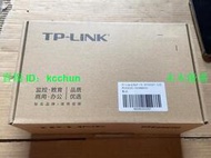 TP-LINK TL-AP1201GP 雙頻室外千兆無線AP 下標詢價