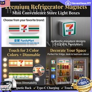 Premium Refridgerator LED Magnetic Magnet Light Box Convenience Store Sign 7-Eleven FamilyMart Lawso
