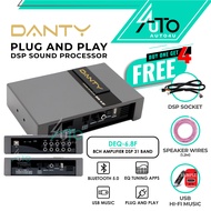 Danty DEQ-6.8F 8Ch DSP Power Amplifier Plug and Play DSP Amplifier 8 Channel Car DSP Audio Processor