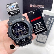 G SHOCK JAPAN SET Mat Motor GW-7900B-1JF / GW-7900B-1 / GW-7900B / GW-7900