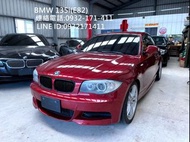 2011年款BMW 135i (E82) 山路小霸王 N55引擎