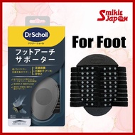 Dr. Scholl Foot Arch Supporter/ Plantar Fasciitis Pain Relief/ Heel Arch Support/ Compression 1 Pair