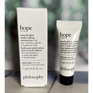 [Minisize 7ml] philosophy hope in a jar smooth glow multitasking moisturizer