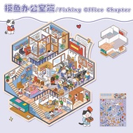 Set of 3D stickers Home landscape, shop, shop B5-B8 miniscape model large size about A4