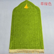 Prayer Blanket Prayer Blanket Worship Blanket Worship Blanket Worship Blanket Prayer Blanket Prayer 