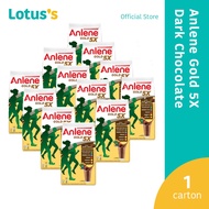 Anlene Gold 5X Dark Chocolate 550g x 12 packs (1 Carton)