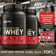 【READY STOCK】Optimum Nutrition 2LBS/4LBS 100% Gold Standard Whey Protein - ON | Double Rich Chocolat