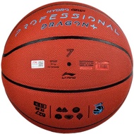 LI NING (LI-NING) CBA League Indoor Outdoor Game Basketball No. 7 PU Material Basketball LBQK827-3