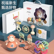 Meibeile Newborn Baby Gift Box Early Education Toys0-11-year-old Baby Full Moon Gift Early Education