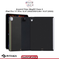 PITAKA Aramid Fiber MagEZ Case 2 for iPad Pro 11"/Pro 12.9"(2022/2021)/Air 10.9"(2022)