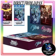 Weiss Schwarz Booster Pack MyGO × Ave Mujica 12-pack box