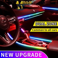 [Dual Zone] 22 in 1 Car Ambient Light Symphony RGB Indoor Acrylic Optical Fiber Guide Strip DIY Car 