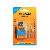 Luminous Float Battery CR425 Rechargeable Battery Rechargeable Electronic Float Battery Charger Lumi